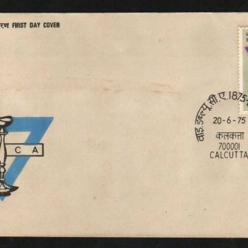 First Day Cover 20 Jun.'75 Centenary of Indian YWCA(Young Women's Christian Association)(FDC-1975) (Spots/hinged/slightly damaged/Paper Stuck)