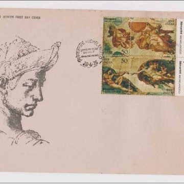 First Day Cover 28 Jun.'75 500th Birth Anniv. of Michelangelo Buonarroti(Italian Painter and Sculptor).(FDC-1975) (Spots/hinged/slightly damaged/Paper Stuck)