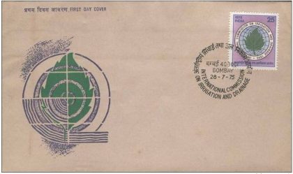 First Day Cover 28 Jul.'75 25th Anniv.of International Commission On Irrigation and Drainage (FDC-1975) (Spots/hinged/slightly damaged/Paper Stuck)