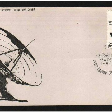 First Day Cover 01 Aug. '75 Satellite Instructional Television Experiment.(FDC-1975) (Spots/hinged/slightly damaged/Paper Stuck)