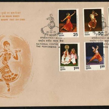 First Day Cover 20 Oct. '75 Indian Classical Dances.(FDC-1975) (Spots/hinged/slightly damaged/Paper Stuck)
