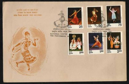 First Day Cover 20 Oct. '75 Indian Classical Dances.(FDC-1975) (Spots/hinged/slightly damaged/Paper Stuck)