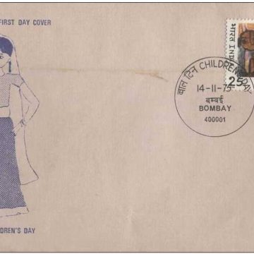First Day Cover 14 Nov.'75 National Children's Day.(FDC-1975) (Spots/hinged/slightly damaged/Paper Stuck)