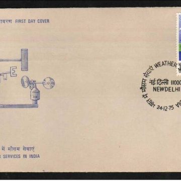 First Day Cover 24 Dec.'75 Centenary of The Indian Meterological Department.(FDC-1975) (Spots/hinged/slightly damaged/Paper Stuck)