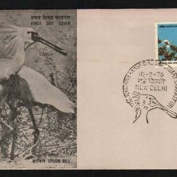 First Day Cover 10 Feb.'76 Keoladeo Ghana Bird Sanctuary,Bharatpur.(FDC-1976) (Spots/hinged/slightly damaged/Paper Stuck)