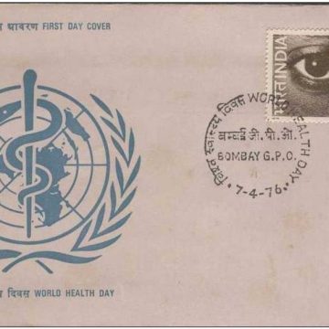 First Day Cover 07 Apr.'76 World Health Day. Prevention of Blindness.(FDC-1976) (Spots/hinged/slightly damaged/Paper Stuck)