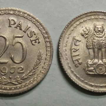 25 PAISE-1972_UNC_1 N0