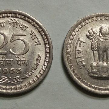 25 PAISE-1966_UNC_1 N0
