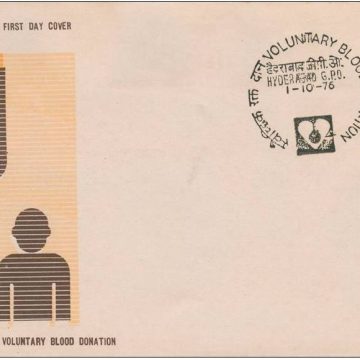 First Day Cover 01 Oct.'76 Voluntary Blood Donation.(FDC-1976) (Spots/hinged/slightly damaged/Paper Stuck)