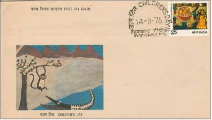 First Day Cover 14 Nov.'75 National Children's Day.(FDC-1976)