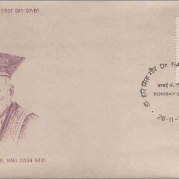 First Day Cover 26 Nov.'76 Dr.Hari Singh Gour (FDC-1976) (Spots/hinged/slightly damaged/Paper Stuck)