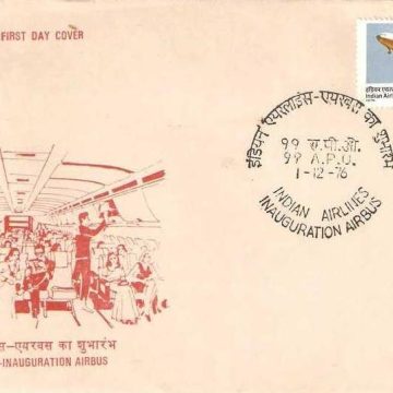 First Day Cover 01 Dec.'76 Inauguration of Indian Airlines Airbus Service.(FDC-1976) (Spots/hinged/slightly damaged/Paper Stuck)