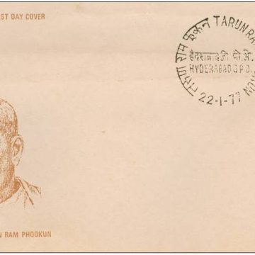 First Day Cover 22 Jan.'77 Birth Centenary of Tarun Ram Phookun(Patrior and Social Worker)(FDC-1977) (Spots/hinged/slightly damaged/Paper Stuck)