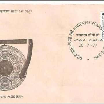 First Day Cover 20 Jul. '77 Centenary of Sound Recording (FDC-1977) (Spots/hinged/slightly damaged/Paper Stuck)
