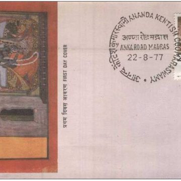First Day Cover 22 Aug.'77 Birth Cent.of Ananda Kentish Coomaraswamy.(FDC-1977) (Spots/hinged/slightly damaged/Paper Stuck)