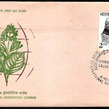 First Day Cover 06 Oct.'77 32nd International Homeopathic Congress , New Delhi.(FDC-1977) (Spots/hinged/slightly damaged/Paper Stuck)