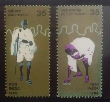 Dandi March (Set of 2)