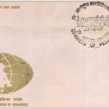 First Day Cover 23 Oct.'77 15th International Congress of Pediatrics,New Delhi.(FDC-1977) (Spots/hinged/slightly damaged/Paper Stuck)