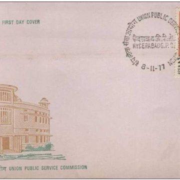 First Day Cover 08 Nov.'77 U.P.S.C.(Union Public Service Commission).(FDC-1977) (Spots/hinged/slightly damaged/Paper Stuck)