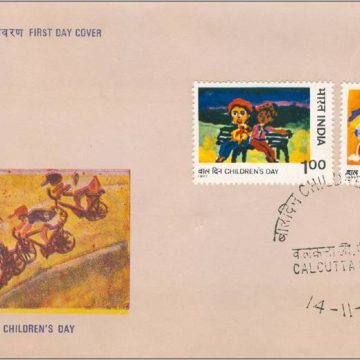First Day Cover 14 Nov.'77 National Children's Day (FDC-1977) (Spots/hinged/slightly damaged/Paper Stuck)