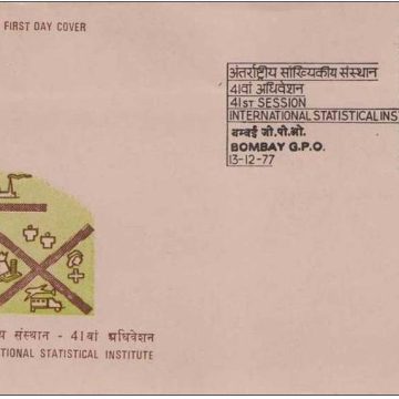 First Day Cover 13 Dec.'77 41st Session of International Statistical Institute,New Delhi (FDC-1977) (Spots/hinged/slightly damaged/Paper Stuck)