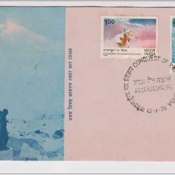 First Day Cover 02 15 Jan.'78 Conquest of Kanchenjunga(31st May 1977)(FDC-1978) (Spots/hinged/slightly damaged/Paper Stuck)