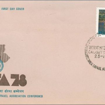 First Day Cover 23 Jan.'78 27th Pacific Area Travel Association Conference ,New Delhi(FDC-1978) (Spots/hinged/slightly damaged/Paper Stuck)