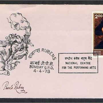 First Day Cover 04 Apr.'78 400th Birth Anniv. of Peter Paul Rubens(Artist)(FDC-1978) (Spots/hinged/slightly damaged/Paper Stuck)
