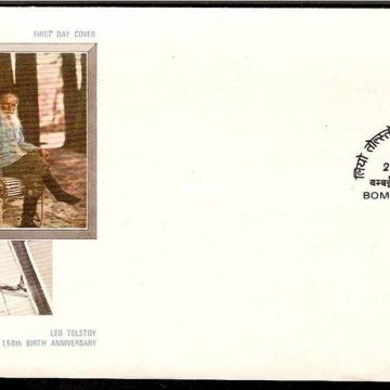 First Day Cover 02 Oct.'78 150th Birth Anniv. of Leo Tolstoy (FDC-1978)