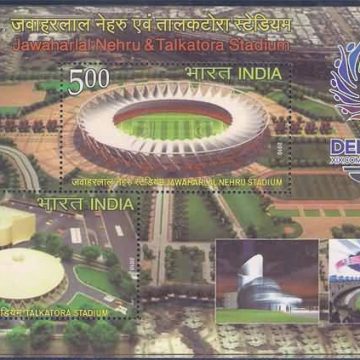Delhi 2010 Commonwealth Games - 2010 (Indian Miniature Sheets)