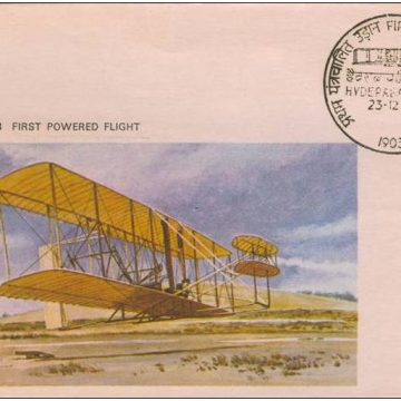 First Day Cover 23 Dec.'78 75th Anniv. of Powered Flight.(FDC-1978) (Spots/hinged/slightly damaged/Paper Stuck)