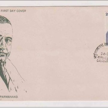 First Day Cover 24 Feb.'79 Bhai Parmanand.(FDC-1979)