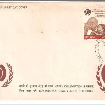 First Day Cover 05 Mar.'79 International Year of The Child.(FDC-1979)