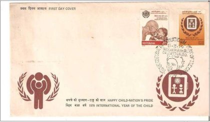 First Day Cover 05 Mar.'79 International Year of The Child.(FDC-1979)