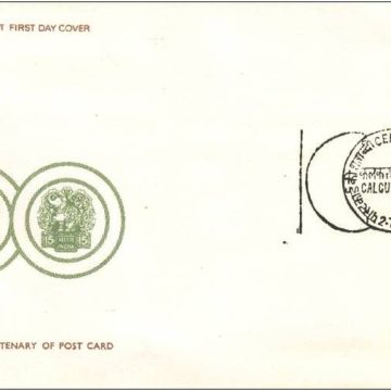 First Day Cover 02 Jul.'79 Centenary of Post Cards in India(FDC-1979)