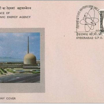 First Day Cover 04 Dec. '79 23rd International Atomic Energy Agency(IAEA) Conference, New Delhi (FDC-1979) (Spots/hinged/slightly damaged/Paper Stuck)