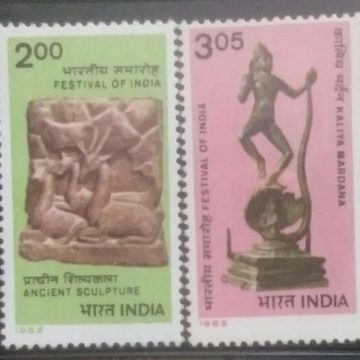 Festival of India- London-Ancient Sculpture (Set of 2)