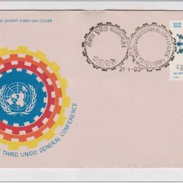 First Day Cover 21 Jan.'80 3rd United Nations Industrial Development Organisation General Conference, New Delhi.(FDC-1980) (Spots/hinged/slightly damaged/Paper Stuck)