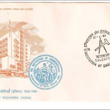 First Day Cover 17 Feb.'80 Institution of Engineers(India) Diamond Jubliee.(FDC-1980) (Spots/hinged/slightly damaged/Paper Stuck)