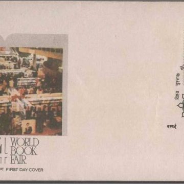 First Day Cover 29 Feb.'80 4th World Book Fair, New Delhi.(FDC-1980) (Spots/hinged/slightly damaged/Paper Stuck)
