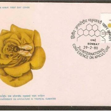 First Day Cover 29 Feb,'80 2nd International Apiculture Conference,New Delhi.(FDC-1980) (Spots/hinged/slightly damaged/Paper Stuck)