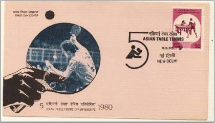 First Day Cover 09 May.'80 Fifth Asian Table Tennis Championships (FDC-1980)