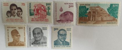 Definitive 8th Series Full Set of 7 (Df)