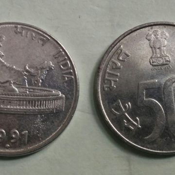 50 PAISE (Map)-1991_UNC_1 N0