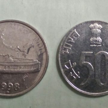 50 PAISE (Map)-1998_UNC_1 N0