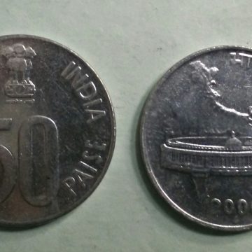 50 PAISE (Map)-2000_UNC_1 N0