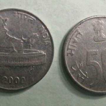 50 PAISE (Map)-2000_Used_1 N0