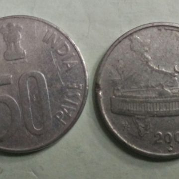 50 PAISE (Map)-2001_Used_1 N0