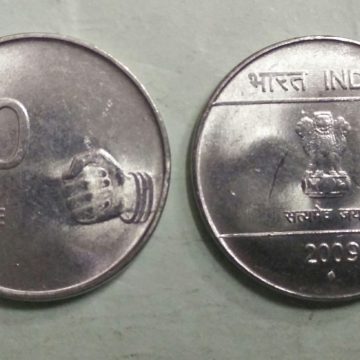 50 PAISE (Mudra)-2009_UNC_1 N0