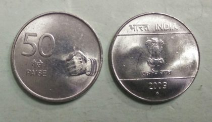 50 PAISE (Mudra)-2009_UNC_1 N0